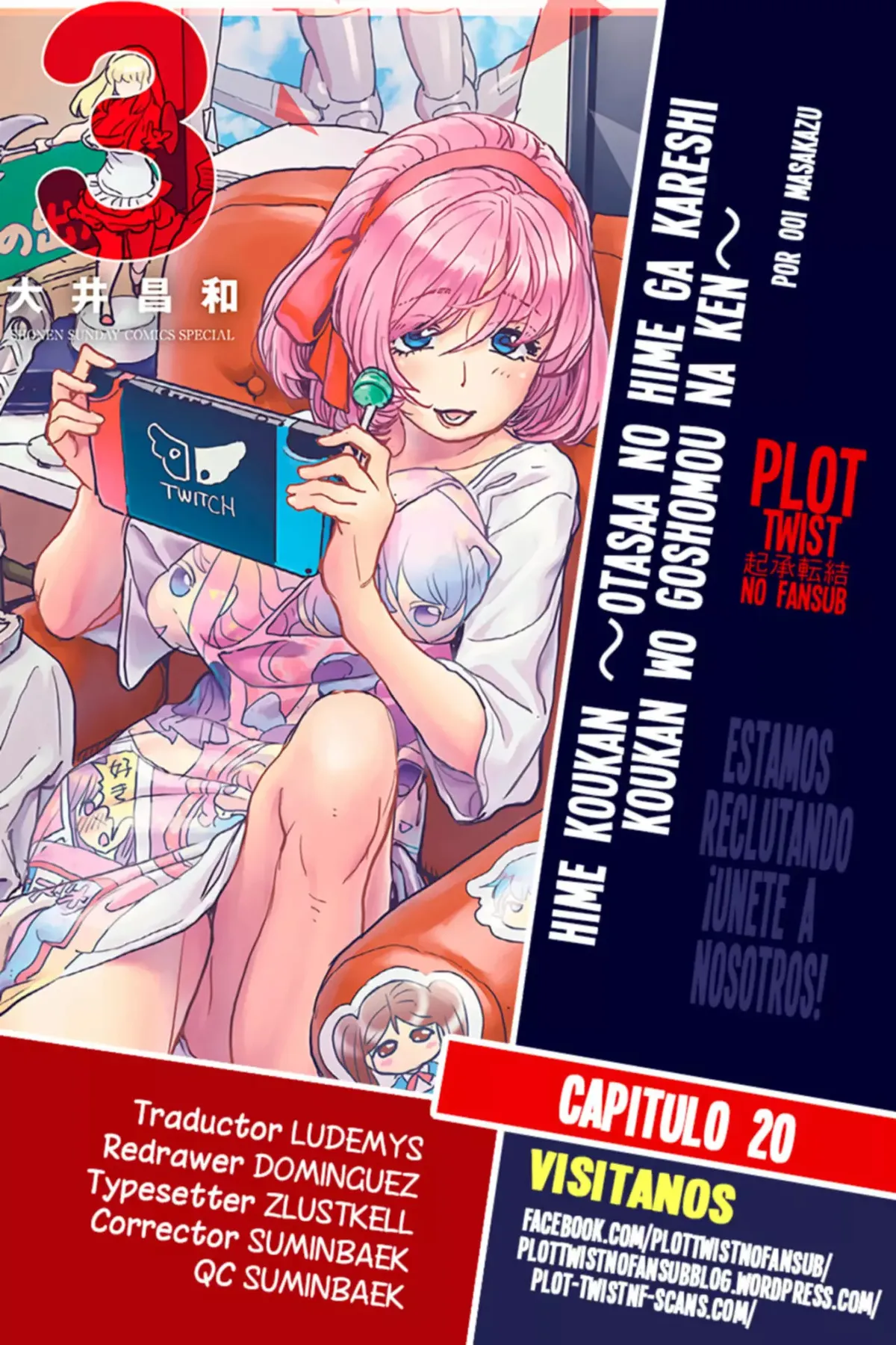 Hime Koukan: Otaku Circle no Hime ga Kareshi Koukan wo Goshomou na Ken Capítulo 20 en Línea - página 1