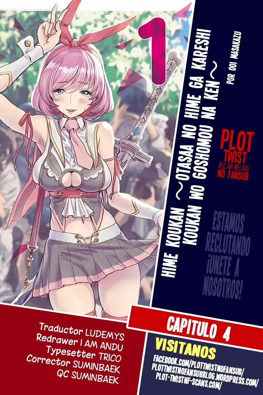 Hime Koukan: Otaku Circle no Hime ga Kareshi Koukan wo Goshomou na Ken Capítulo 4 en Línea - página 1