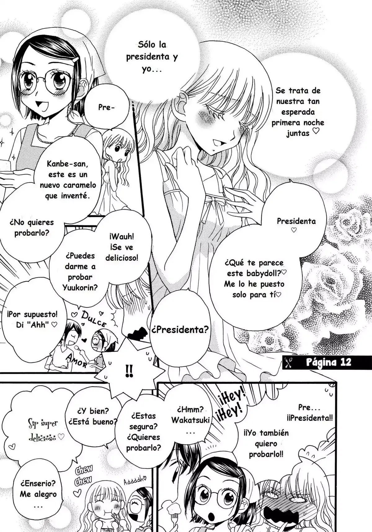 Himitsu no recipe Capítulo 12 en Línea - página 1