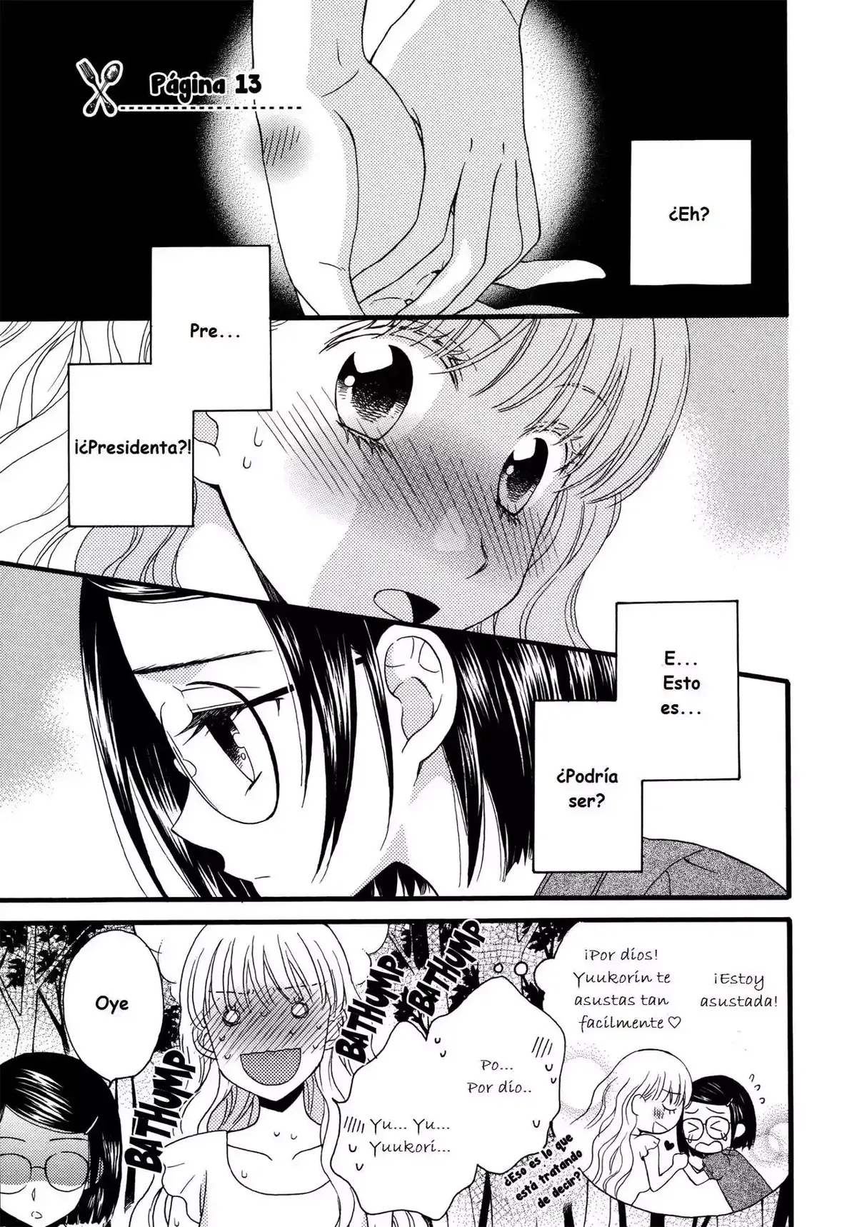 Himitsu no recipe Capítulo 13 en Línea - página 1