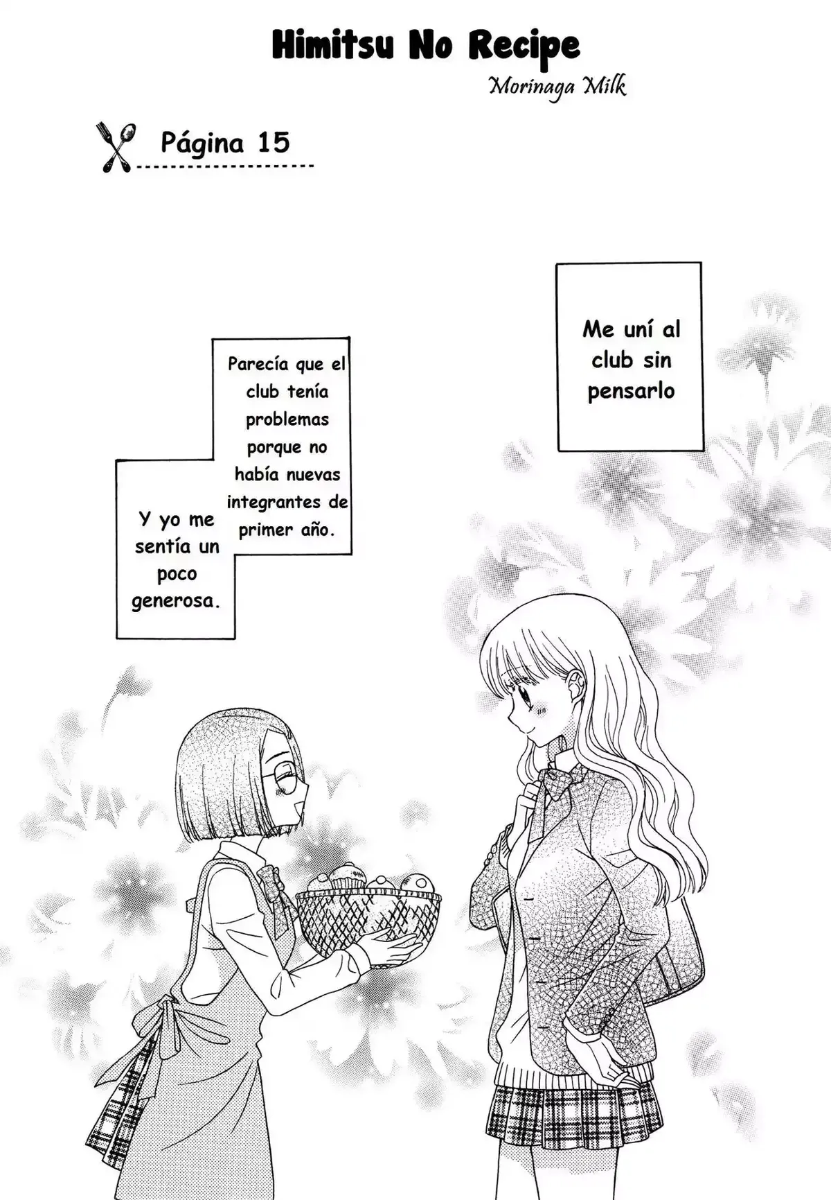 Himitsu no recipe Capítulo 15 en Línea - página 1