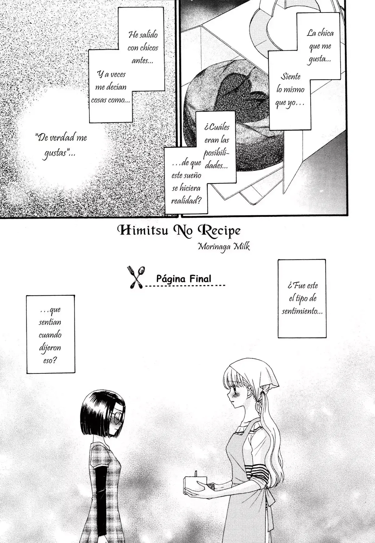 Himitsu no recipe Capítulo 17 en Línea - página 1