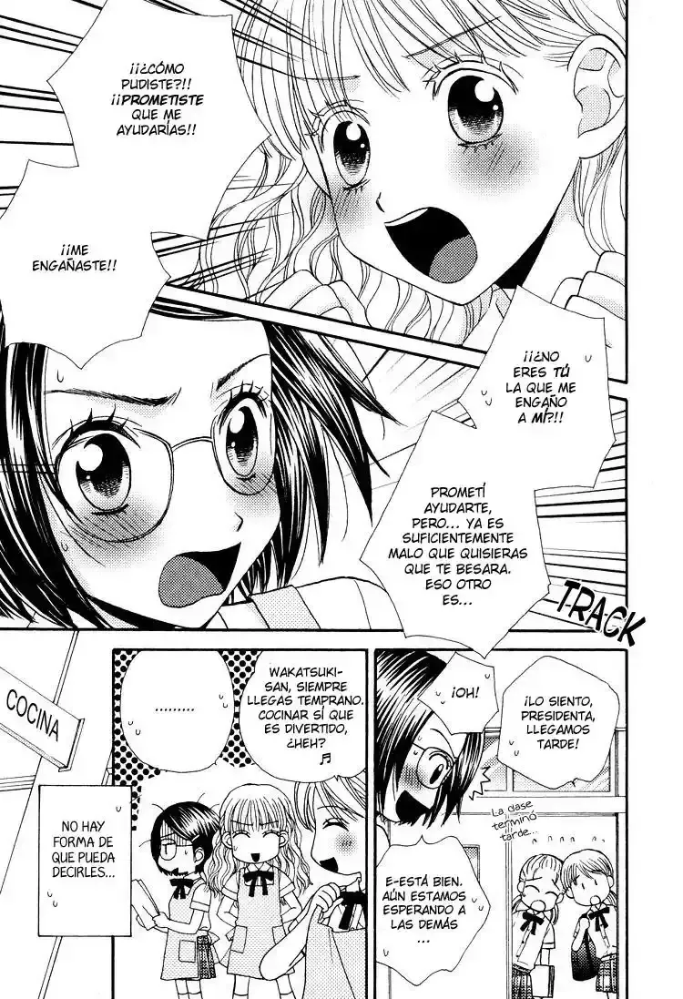 Himitsu no recipe Capítulo 2 en Línea - página 1