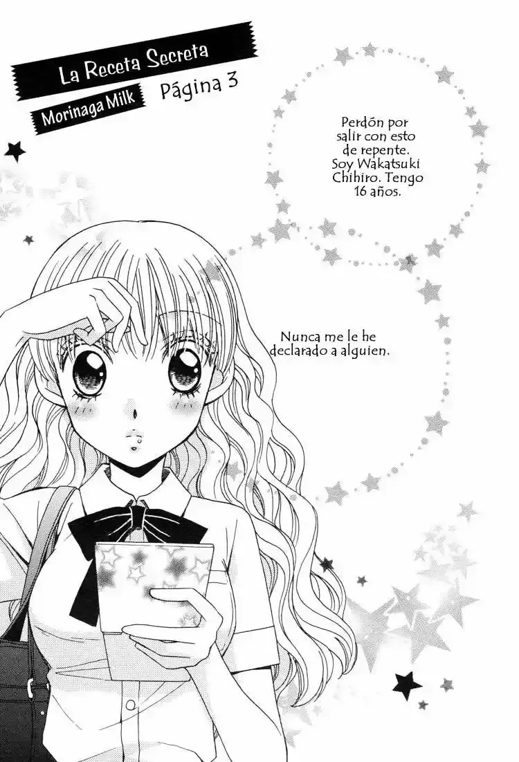 Himitsu no recipe Capítulo 3 en Línea - página 1