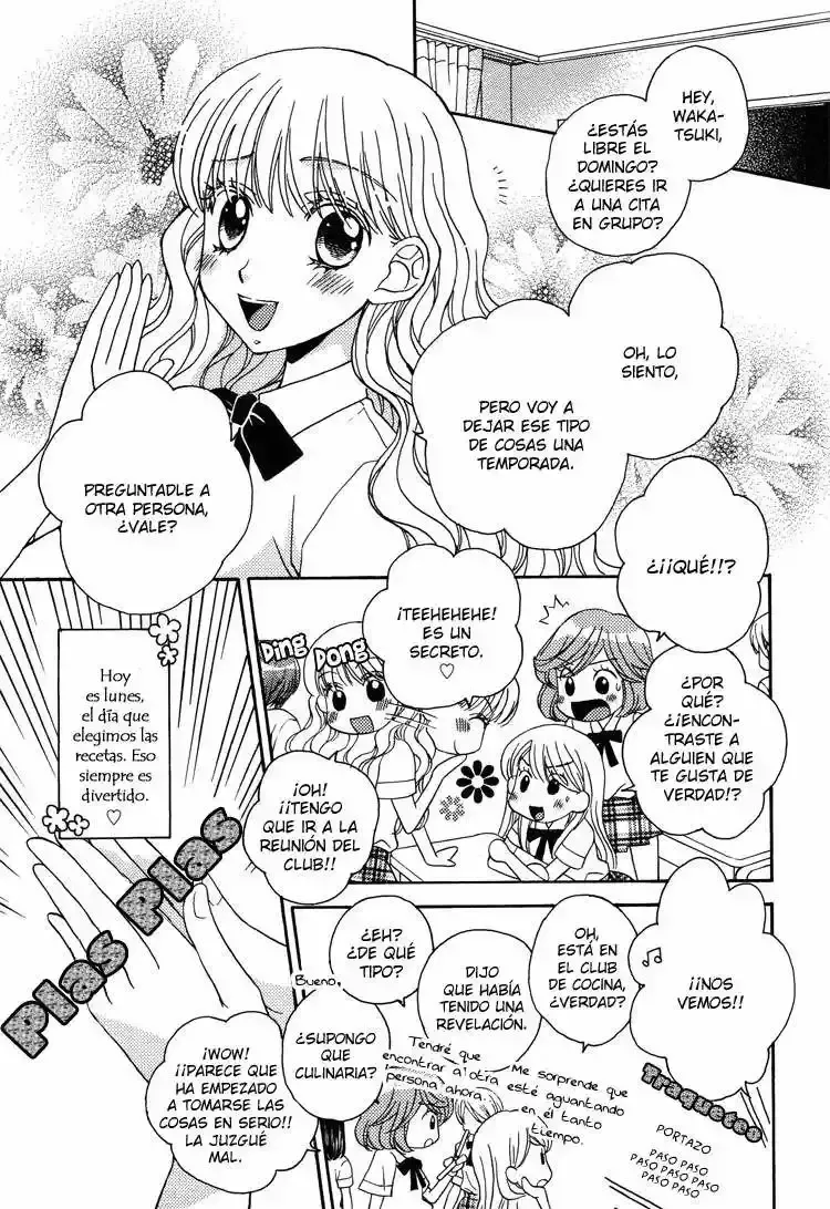 Himitsu no recipe Capítulo 6 en Línea - página 1