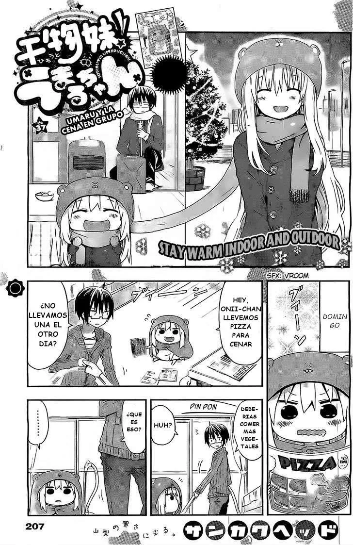 Himouto! Umaru-chan Capítulo 37 en Línea - página 1