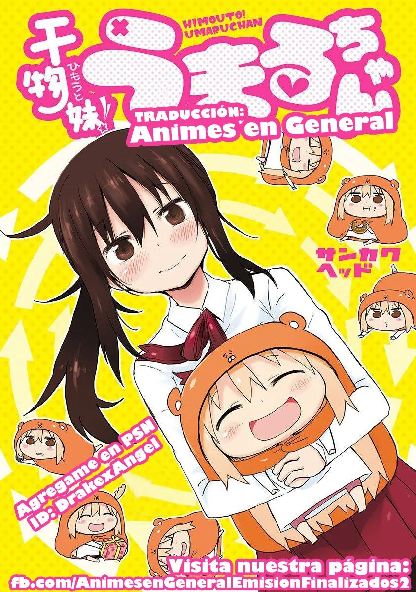 Himouto! Umaru-chan Capítulo 49 en Línea - página 1
