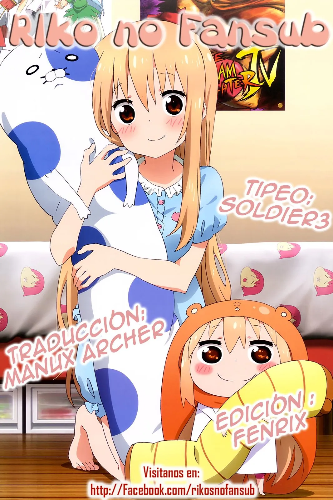 Himouto! Umaru-chan Capítulo 98 en Línea - página 1