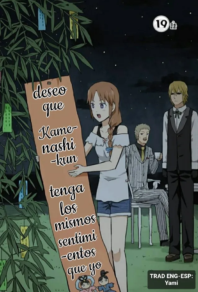 Hinmin Choujin Kanenashi-kun Capítulo 19 en Línea - página 1