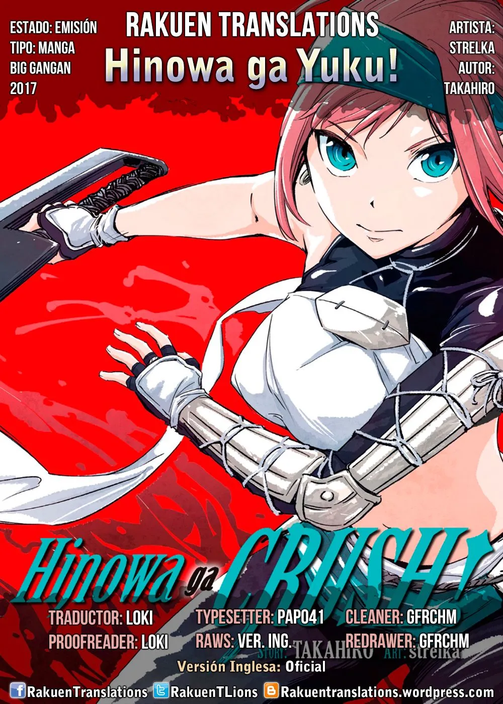 Hinowa ga Yuku! Capítulo 1 en Línea - página 1