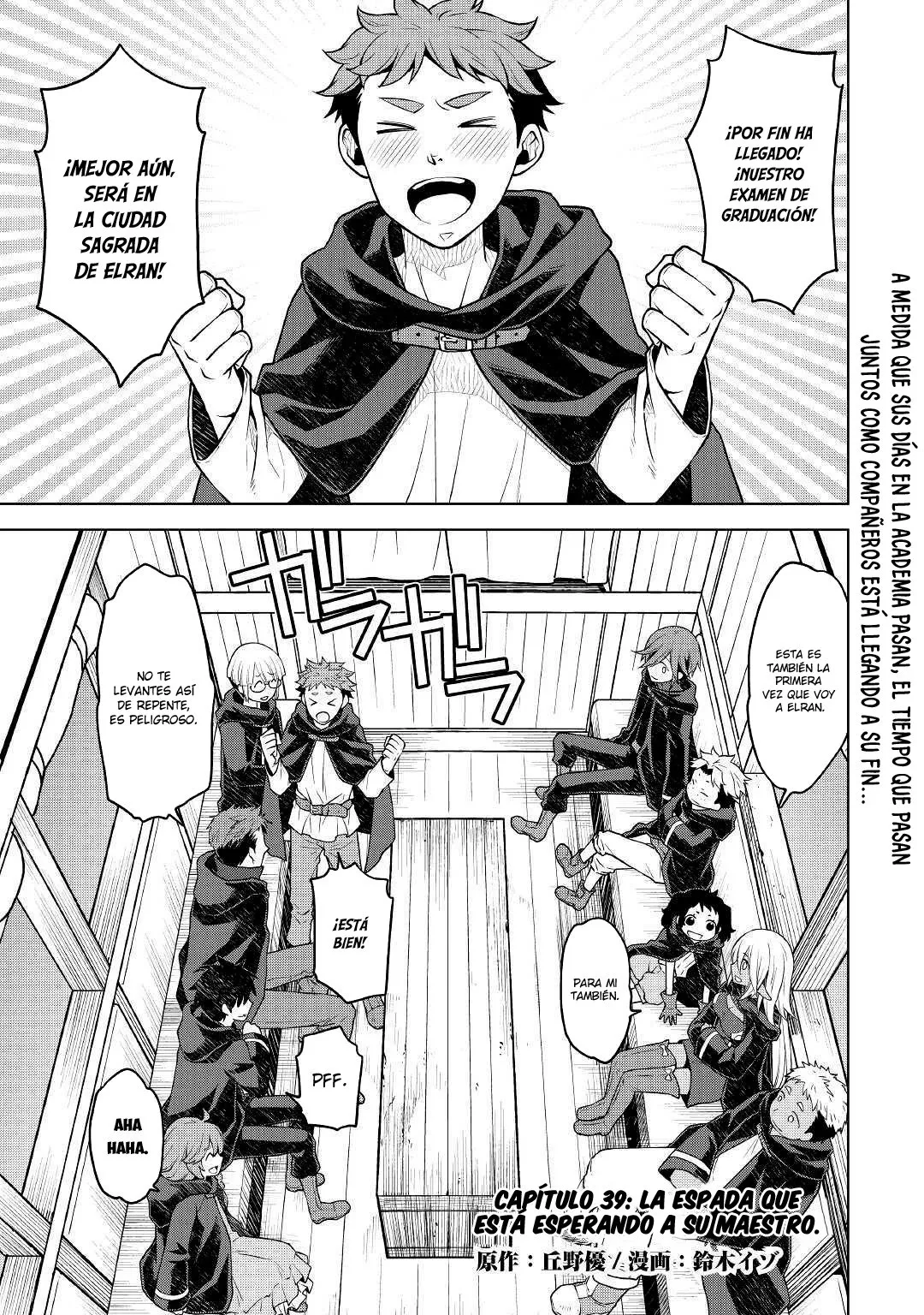 Hiraheishi wa Kako wo Yumemiru Capítulo 39 en Línea - página 1