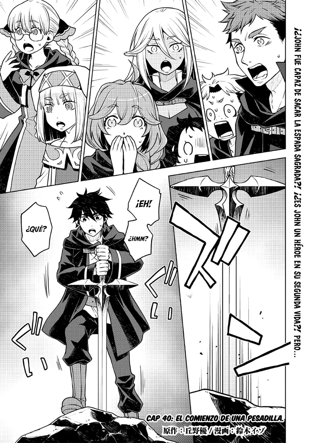 Hiraheishi wa Kako wo Yumemiru Capítulo 40 en Línea - página 1