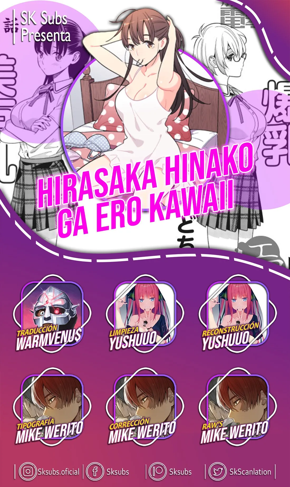 Hirasaka Hinako ga Ero Kawaii koto wo Ore dake ga Shitteiru Capítulo 20 en Línea - página 1