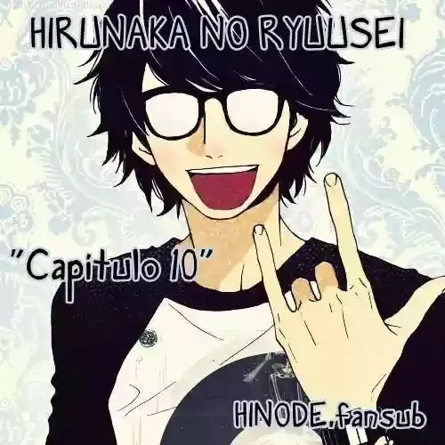 Hirunaka No Ryuusei Capítulo 10 en Línea - página 1
