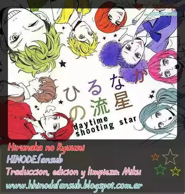 Hirunaka No Ryuusei Capítulo 11 en Línea - página 1