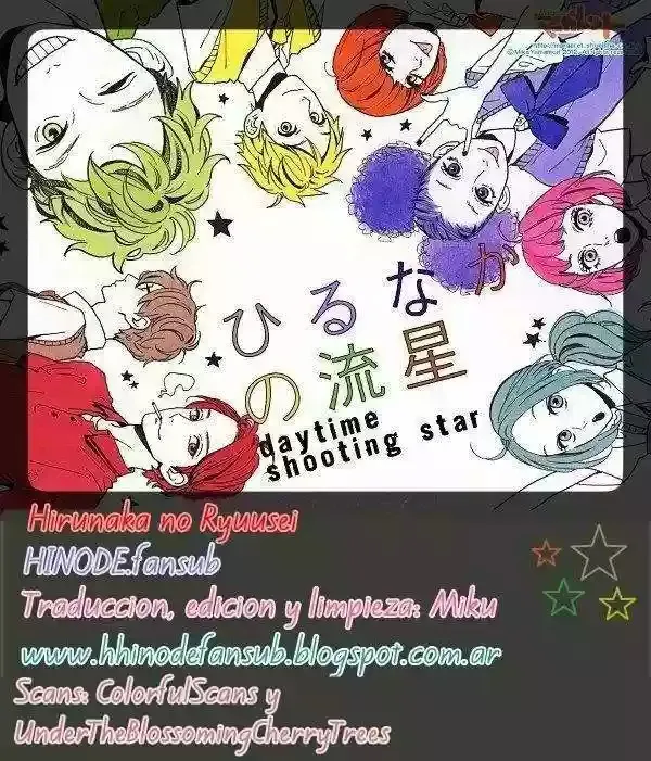 Hirunaka No Ryuusei Capítulo 12 en Línea - página 1