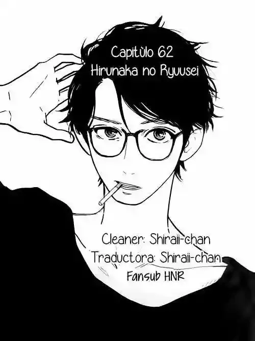 Hirunaka No Ryuusei Capítulo 62 en Línea - página 1