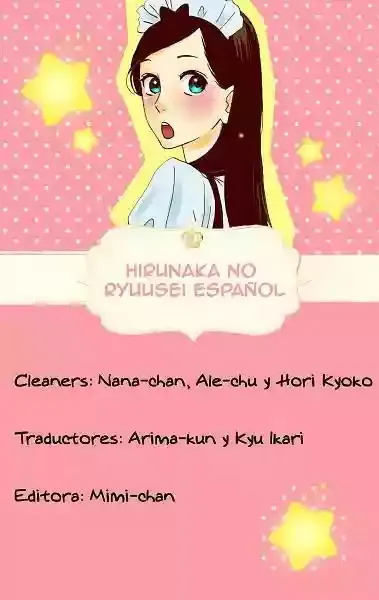 Hirunaka No Ryuusei Capítulo 71 en Línea - página 1