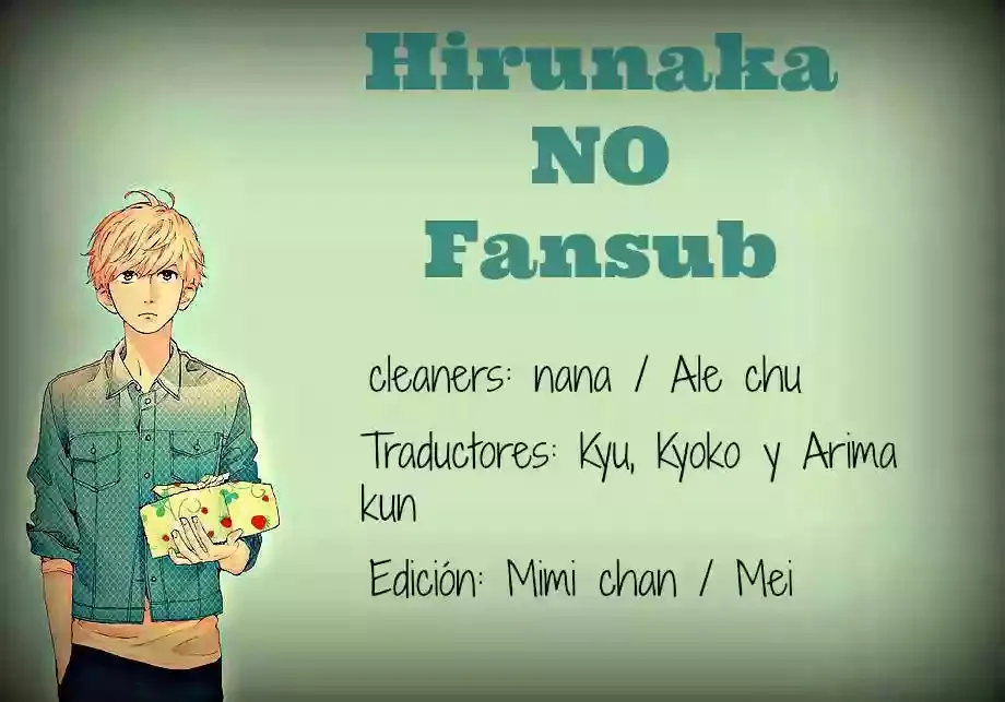 Hirunaka No Ryuusei Capítulo 76 en Línea - página 1