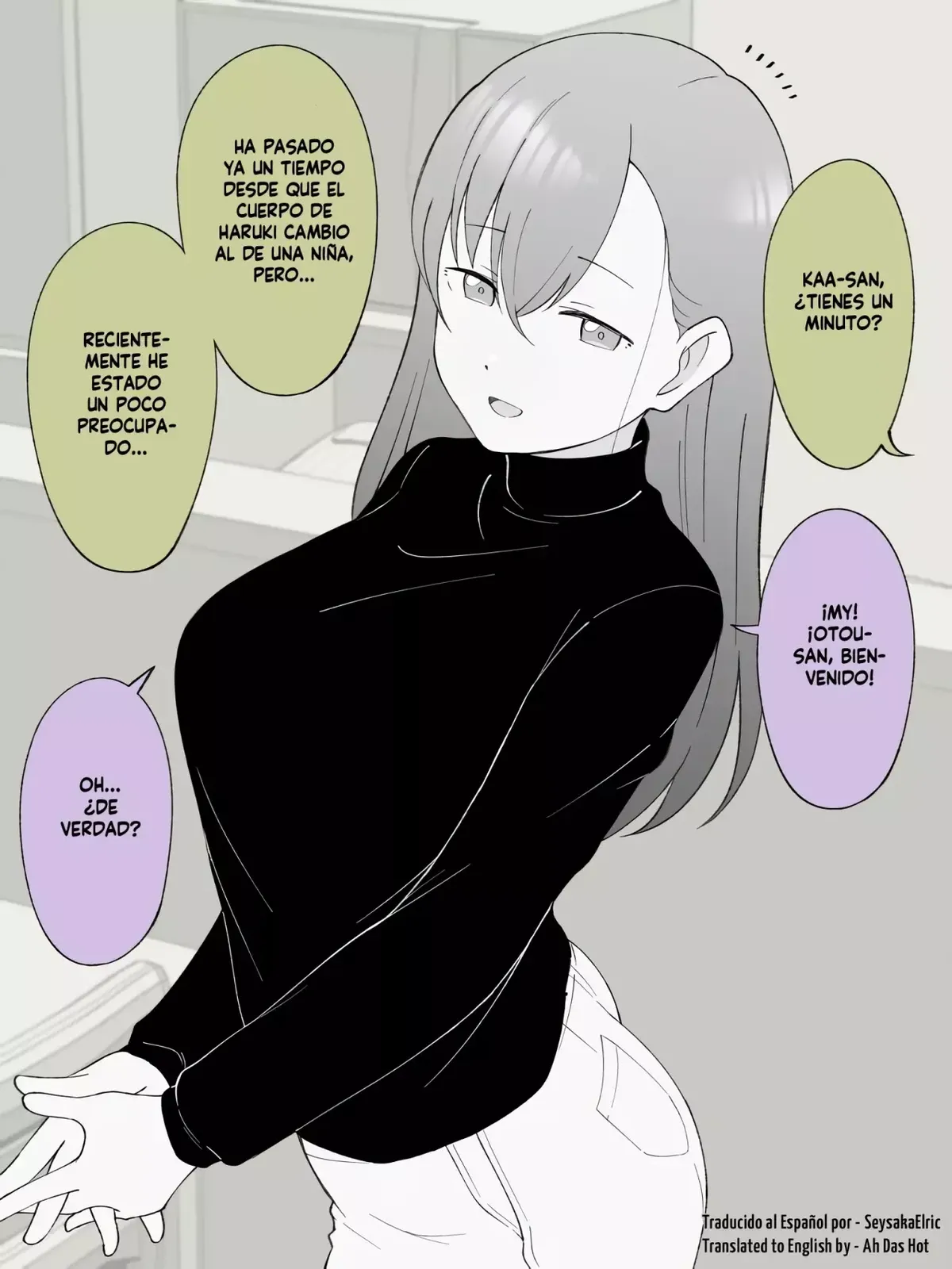 Hisashiburi ni Jikka ni Kaettara Otouto ga TS Shiteta. Capítulo 105 en Línea - página 1