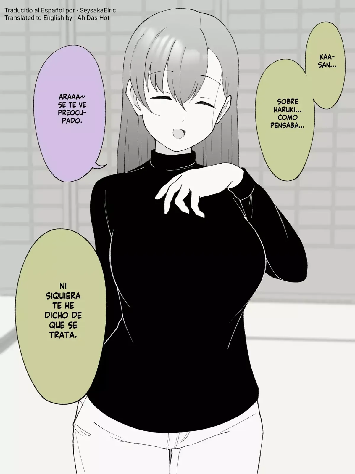 Hisashiburi ni Jikka ni Kaettara Otouto ga TS Shiteta. Capítulo 106 en Línea - página 1