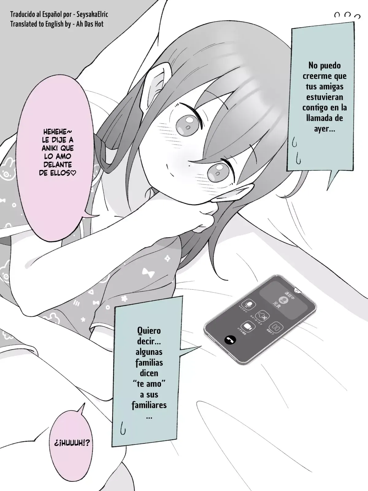 Hisashiburi ni Jikka ni Kaettara Otouto ga TS Shiteta. Capítulo 116 en Línea - página 1