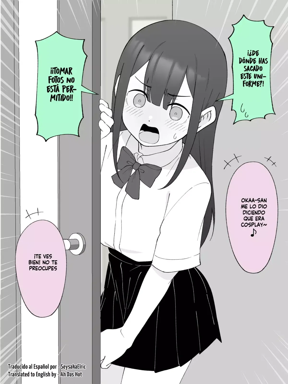 Hisashiburi ni Jikka ni Kaettara Otouto ga TS Shiteta. Capítulo 118 en Línea - página 1