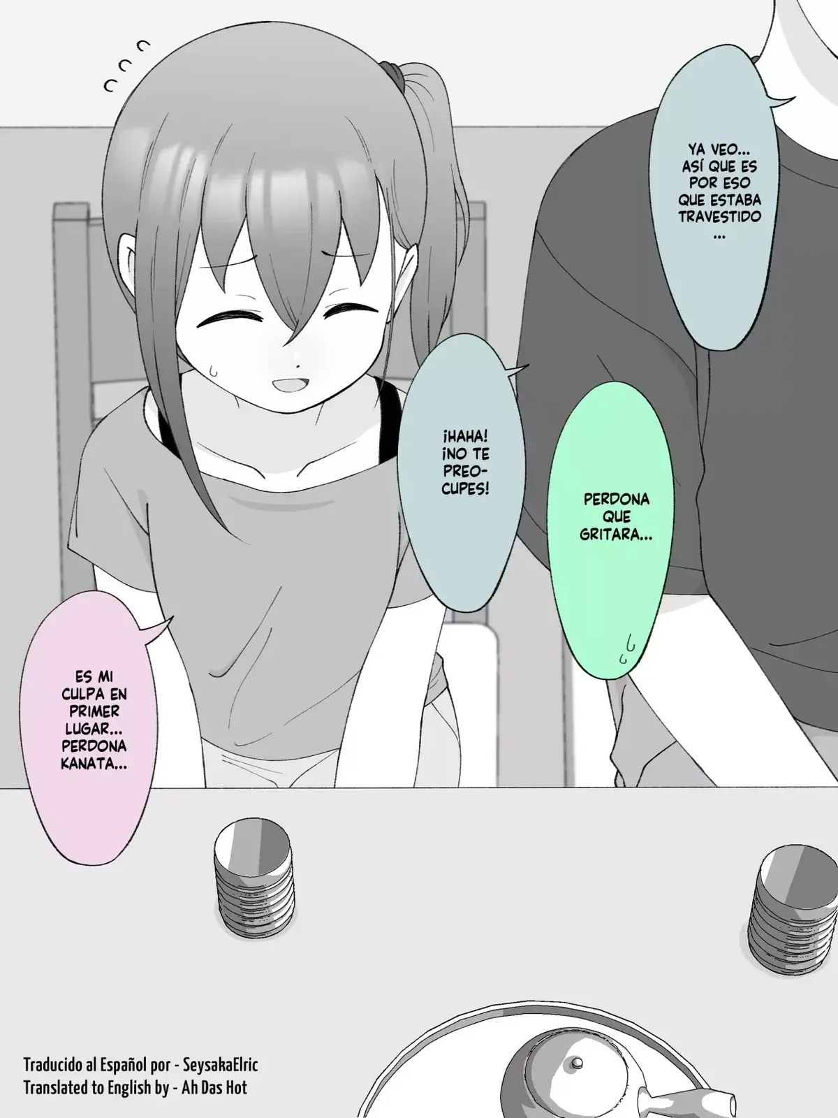Hisashiburi ni Jikka ni Kaettara Otouto ga TS Shiteta. Capítulo 119 en Línea - página 1
