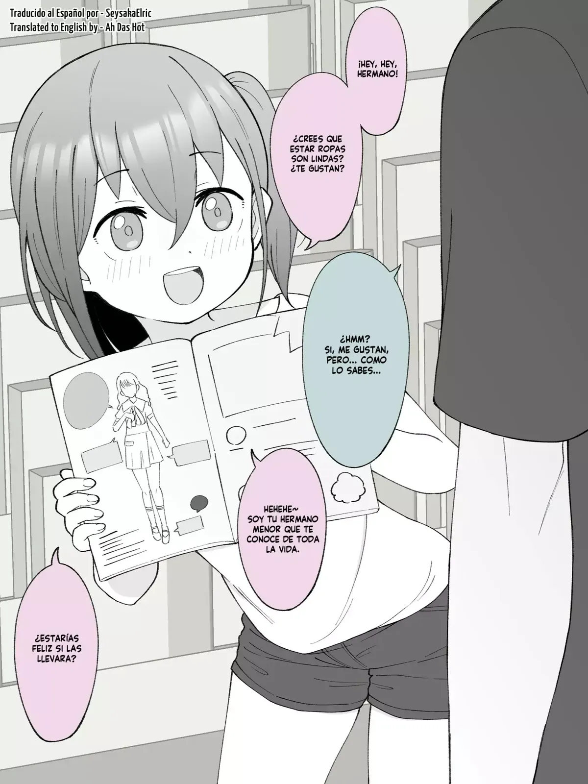 Hisashiburi ni Jikka ni Kaettara Otouto ga TS Shiteta. Capítulo 40 en Línea - página 1