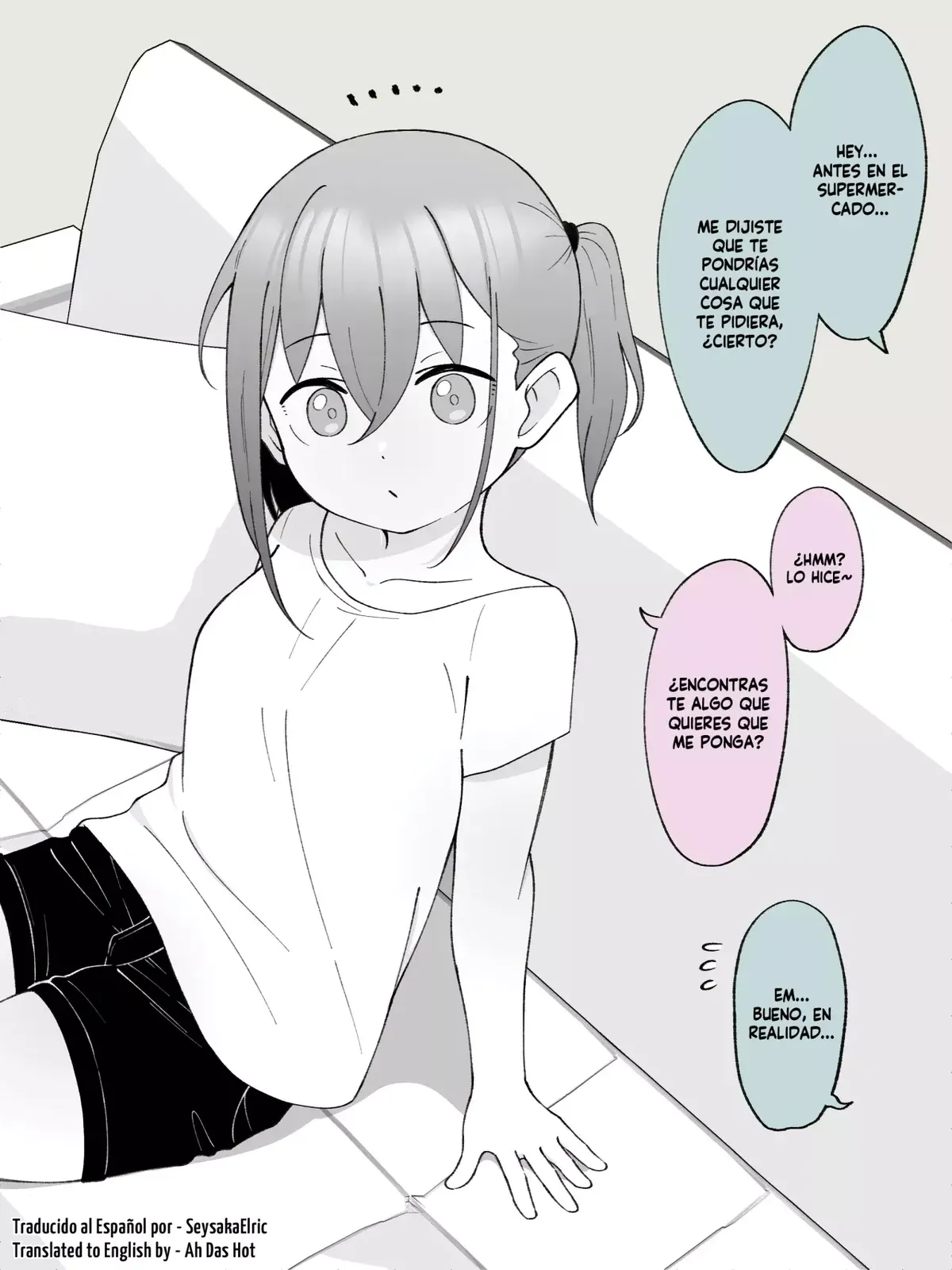 Hisashiburi ni Jikka ni Kaettara Otouto ga TS Shiteta. Capítulo 46 en Línea - página 1