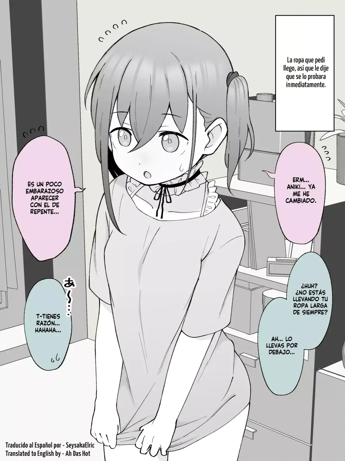 Hisashiburi ni Jikka ni Kaettara Otouto ga TS Shiteta. Capítulo 47 en Línea - página 1