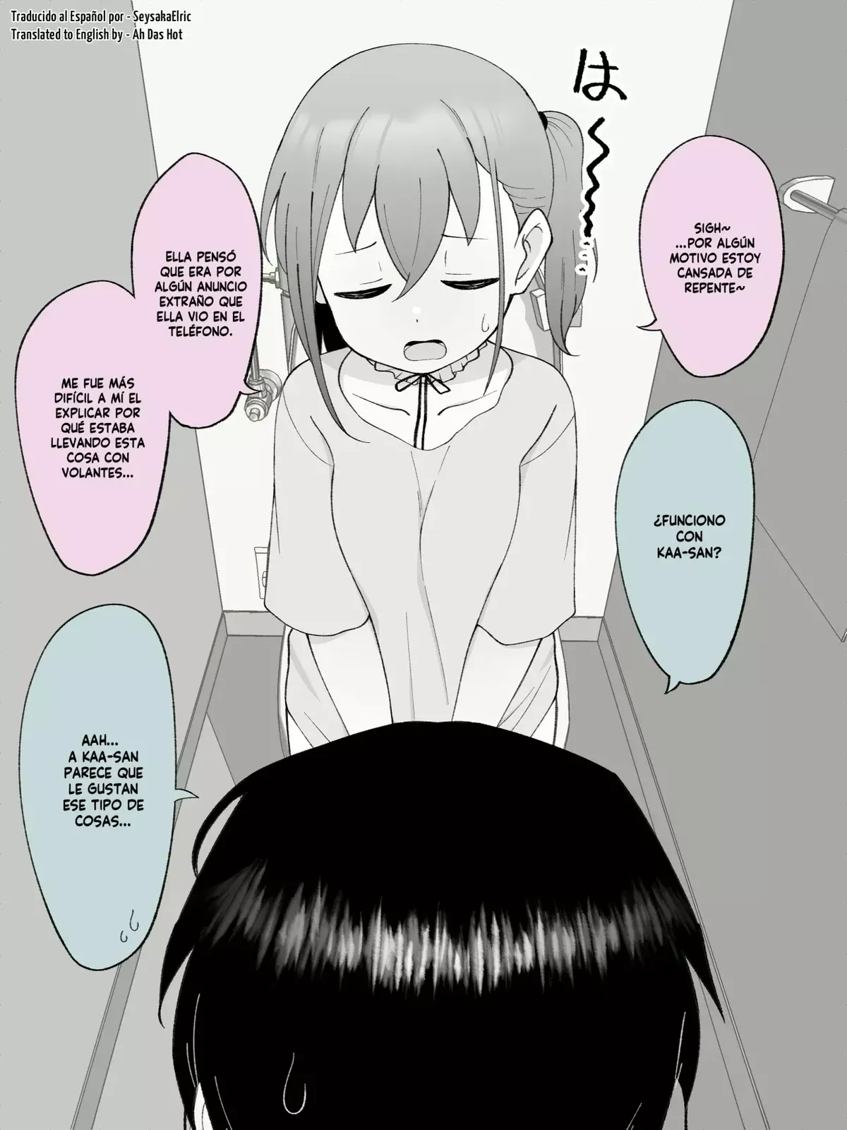 Hisashiburi ni Jikka ni Kaettara Otouto ga TS Shiteta. Capítulo 49 en Línea - página 1