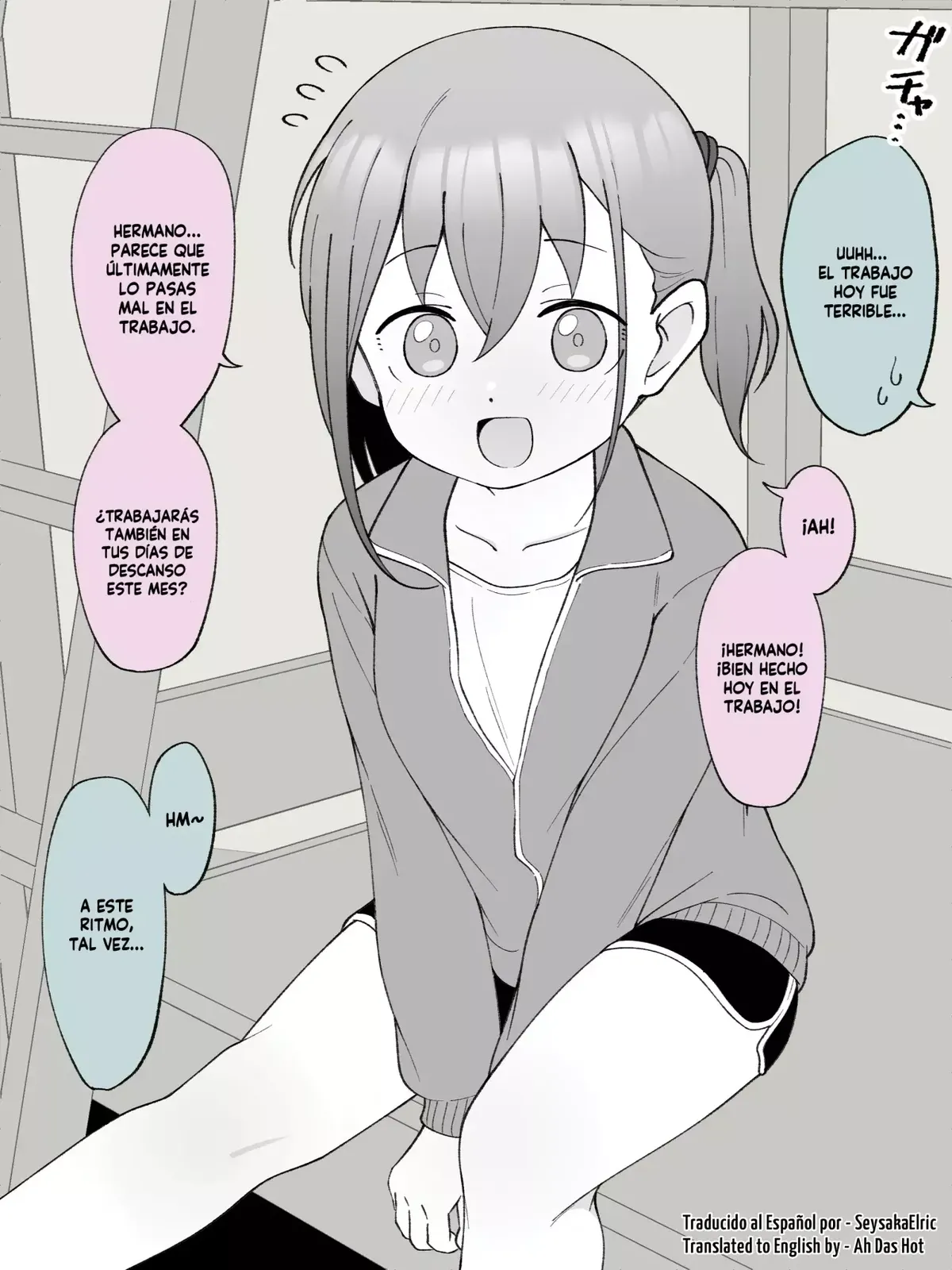 Hisashiburi ni Jikka ni Kaettara Otouto ga TS Shiteta. Capítulo 51 en Línea - página 1