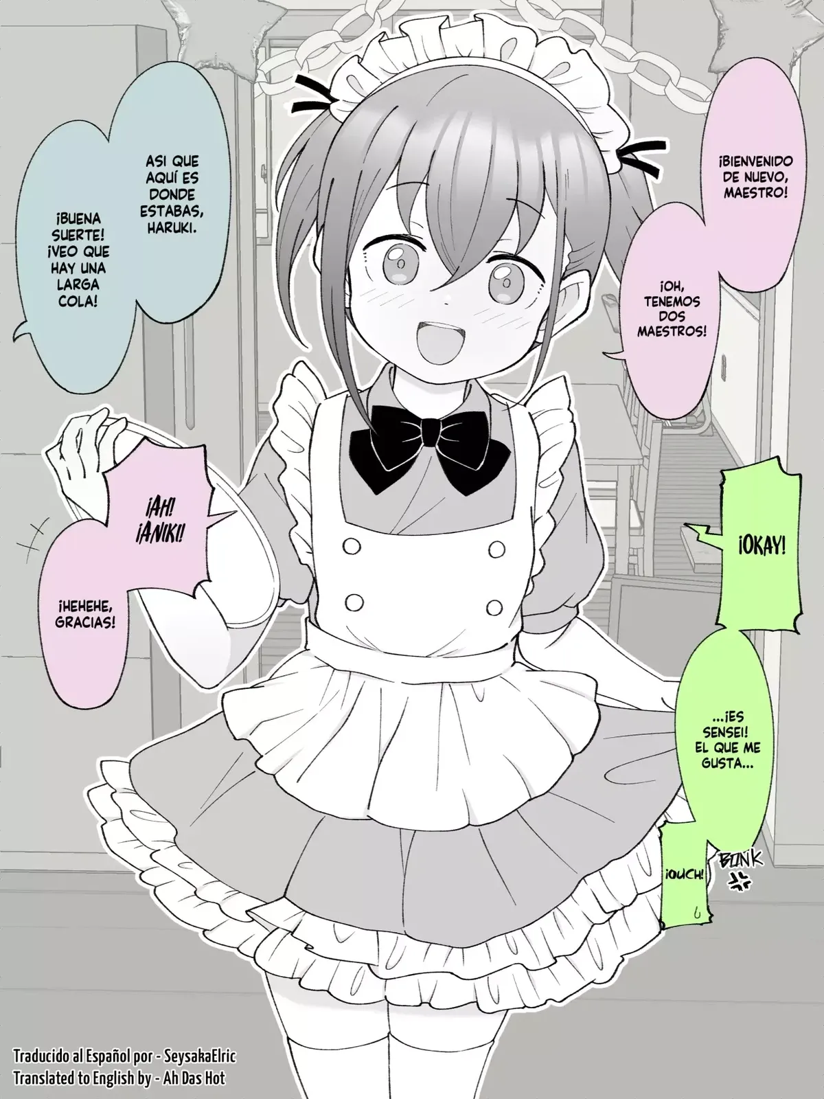 Hisashiburi ni Jikka ni Kaettara Otouto ga TS Shiteta. Capítulo 53 en Línea - página 1