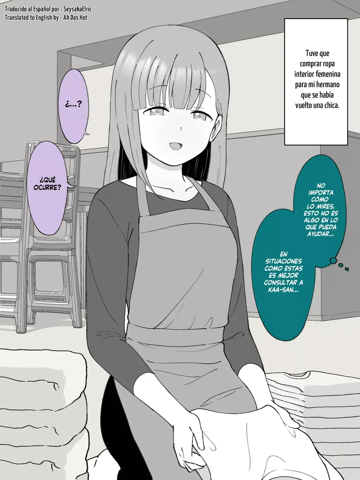 Hisashiburi ni Jikka ni Kaettara Otouto ga TS Shiteta. Capítulo 58 en Línea - página 1