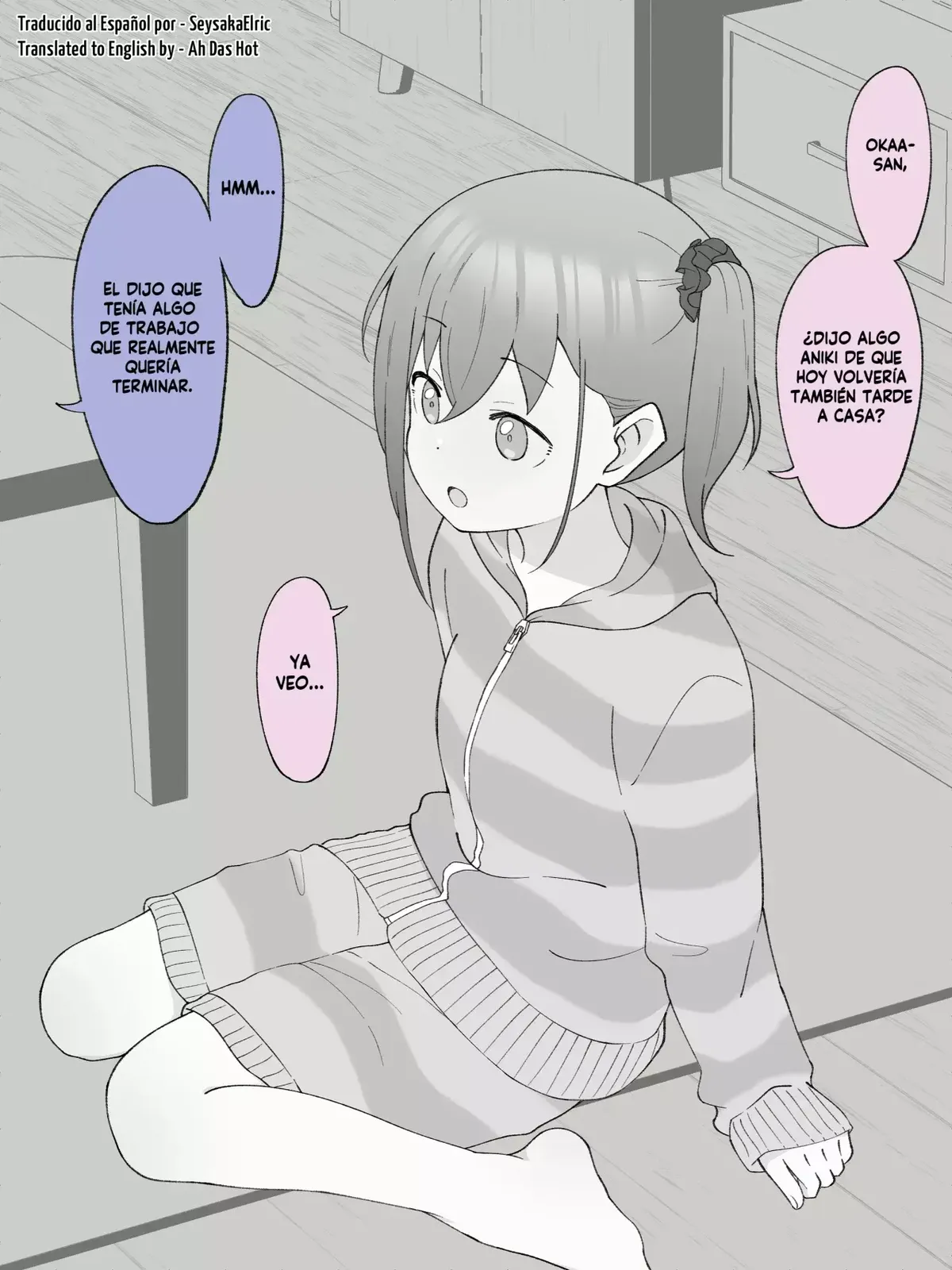 Hisashiburi ni Jikka ni Kaettara Otouto ga TS Shiteta. Capítulo 63 en Línea - página 1