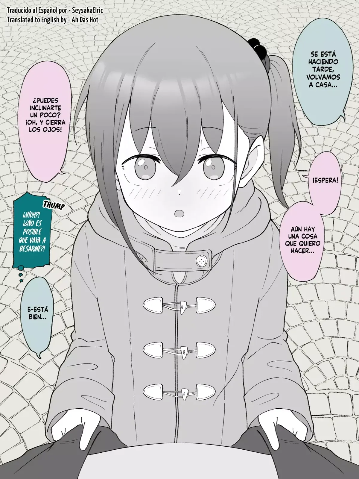 Hisashiburi ni Jikka ni Kaettara Otouto ga TS Shiteta. Capítulo 66 en Línea - página 1