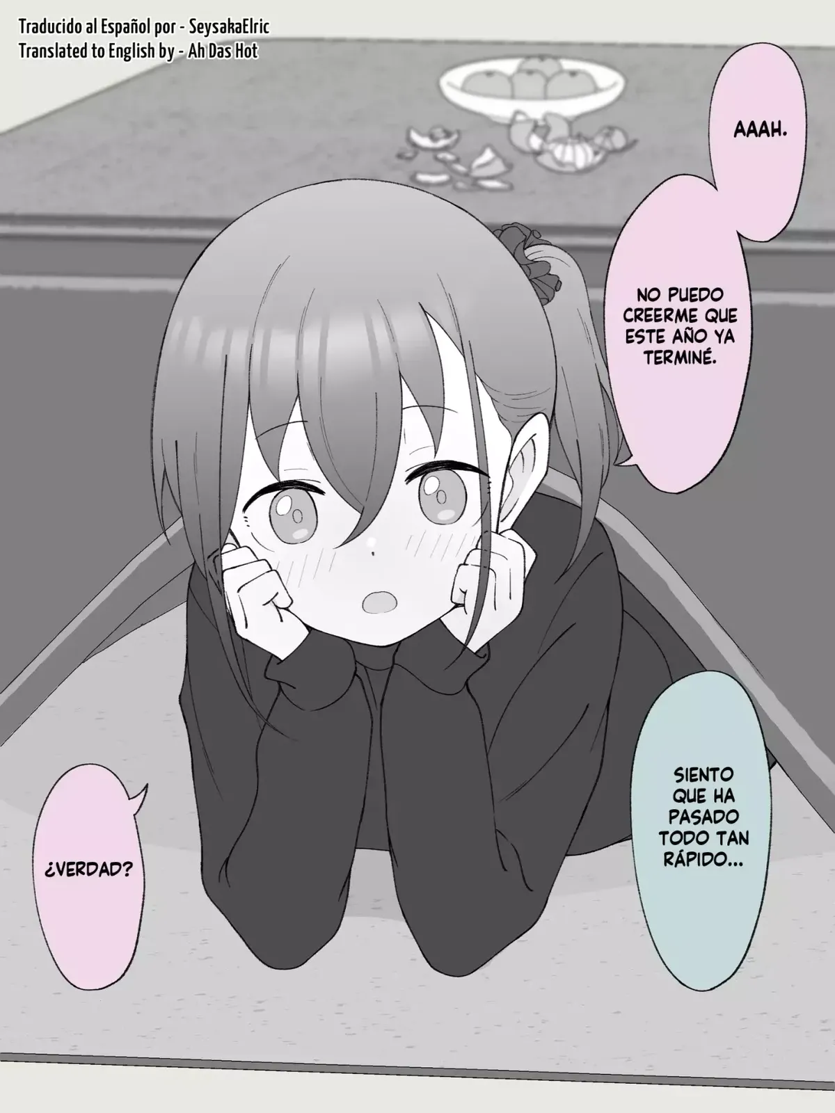 Hisashiburi ni Jikka ni Kaettara Otouto ga TS Shiteta. Capítulo 67 en Línea - página 1