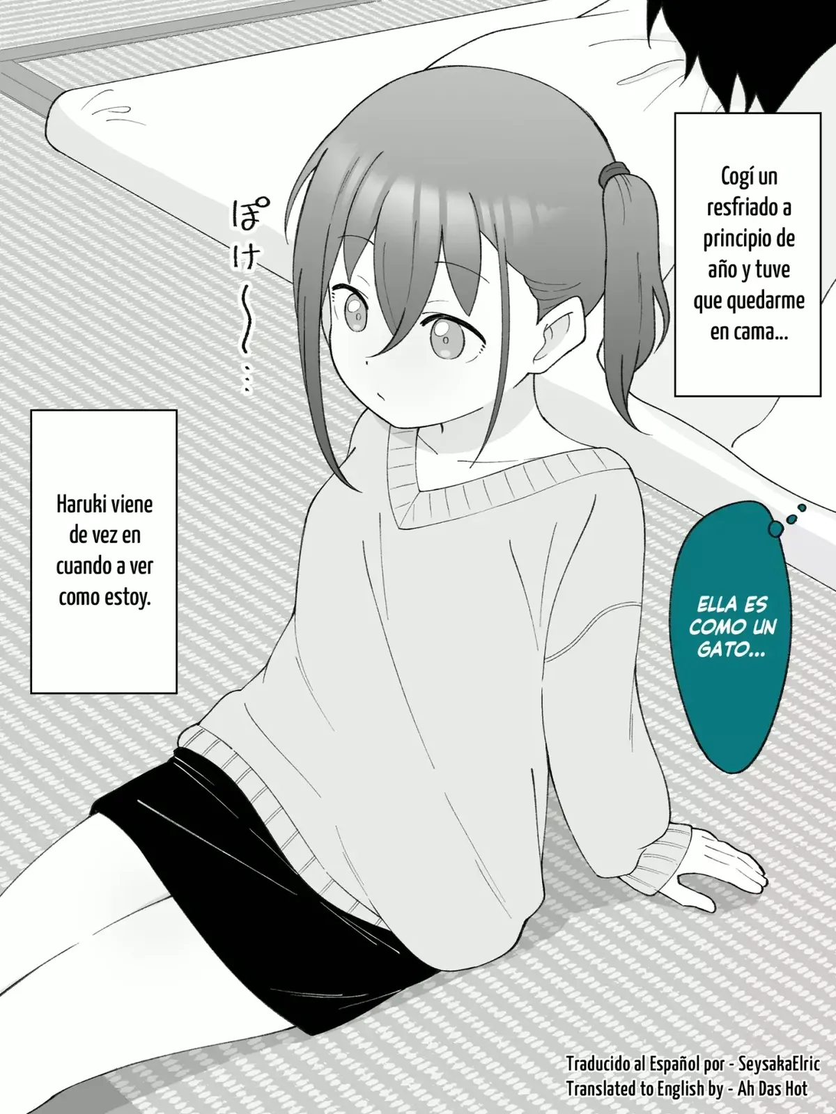 Hisashiburi ni Jikka ni Kaettara Otouto ga TS Shiteta. Capítulo 70 en Línea - página 1