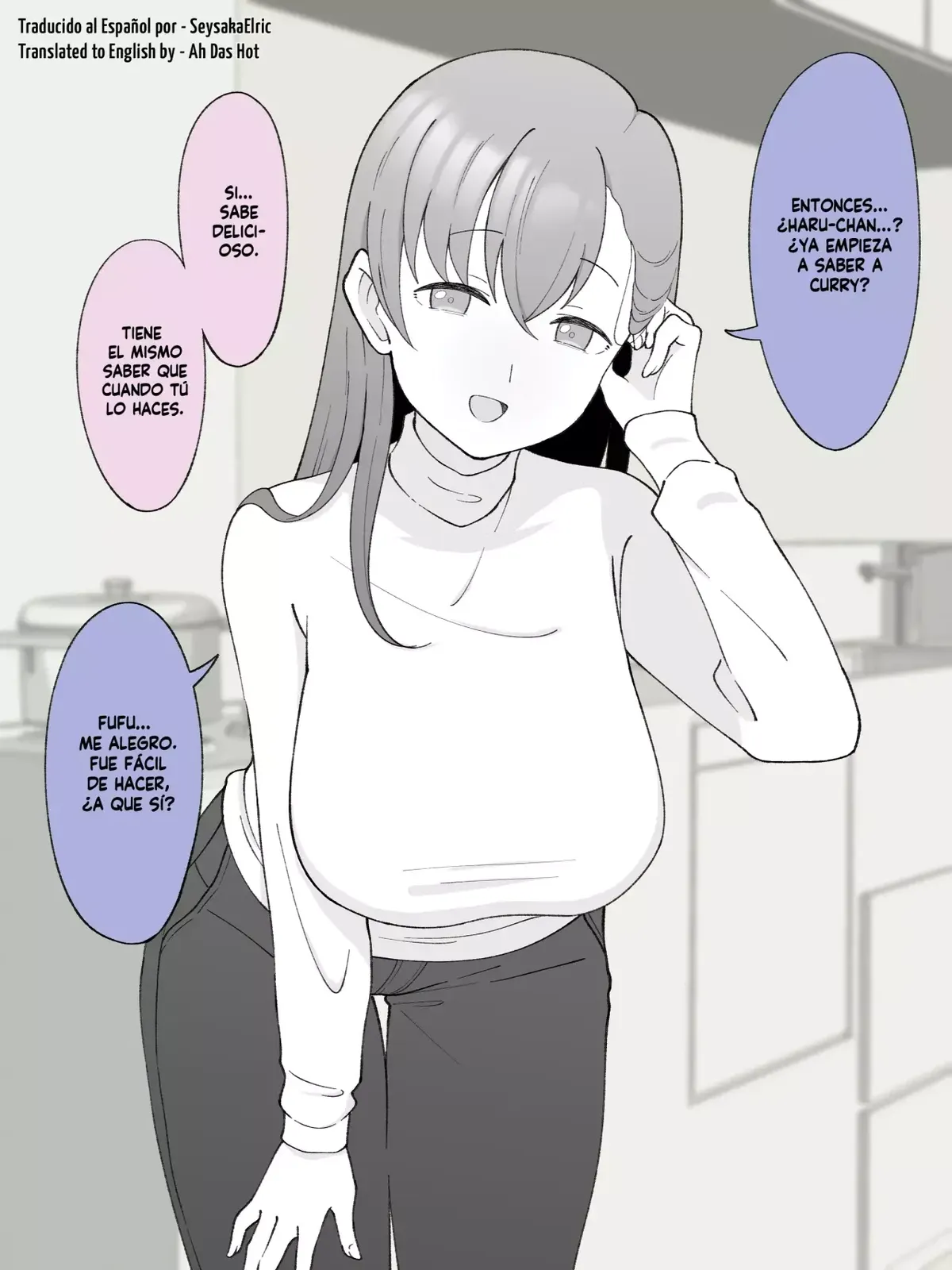 Hisashiburi ni Jikka ni Kaettara Otouto ga TS Shiteta. Capítulo 84 en Línea - página 1