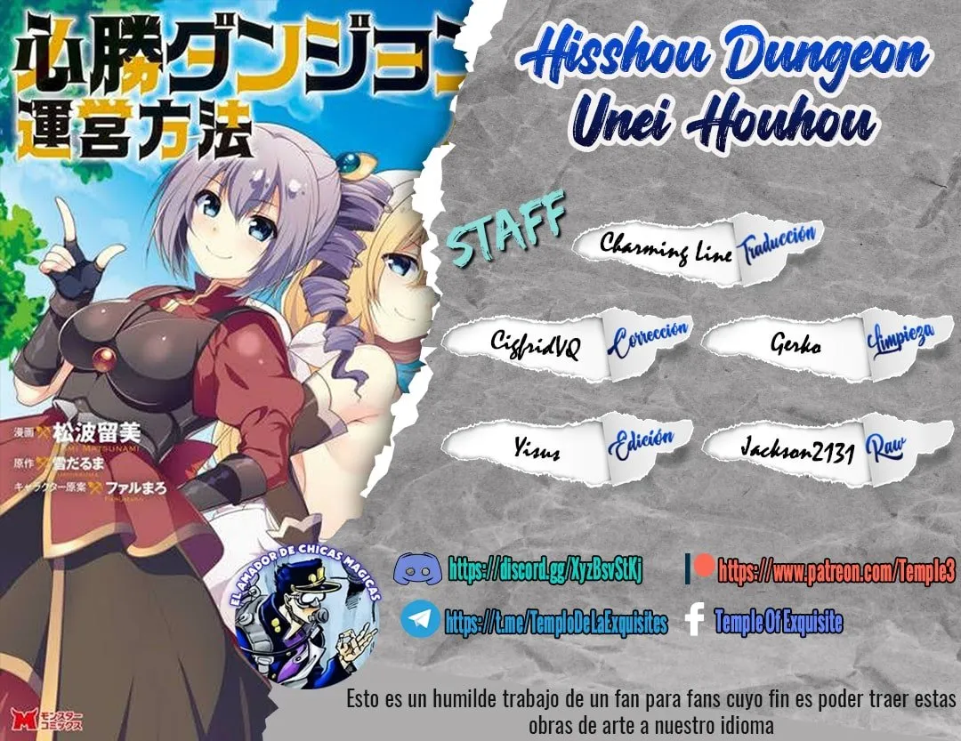 Hisshou Dungeon Unei Houhou Capítulo 23 en Línea - página 1