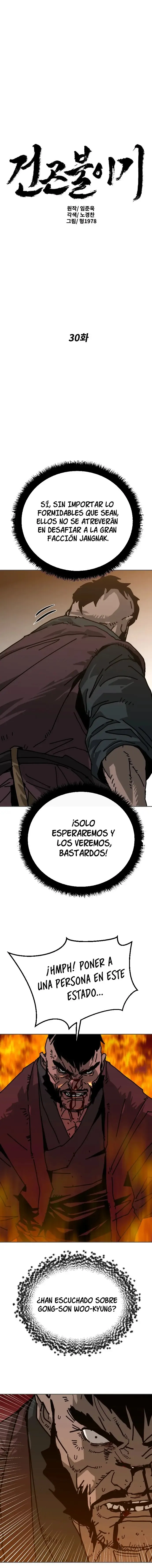 Historias del cielo y la tierra. Capítulo 30 en Línea - página 2
