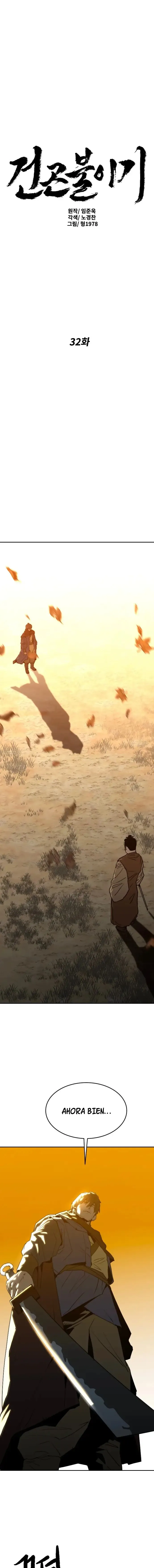 Historias del cielo y la tierra. Capítulo 32 en Línea - página 2