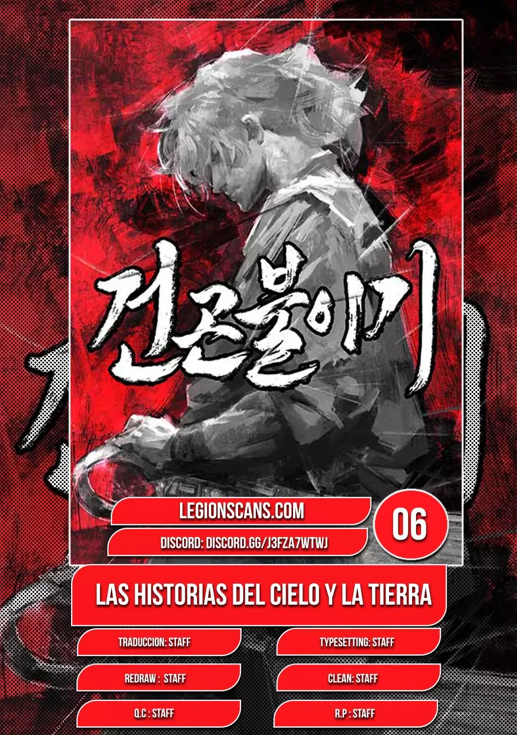 Historias del cielo y la tierra. Capítulo 6 en Línea - página 1
