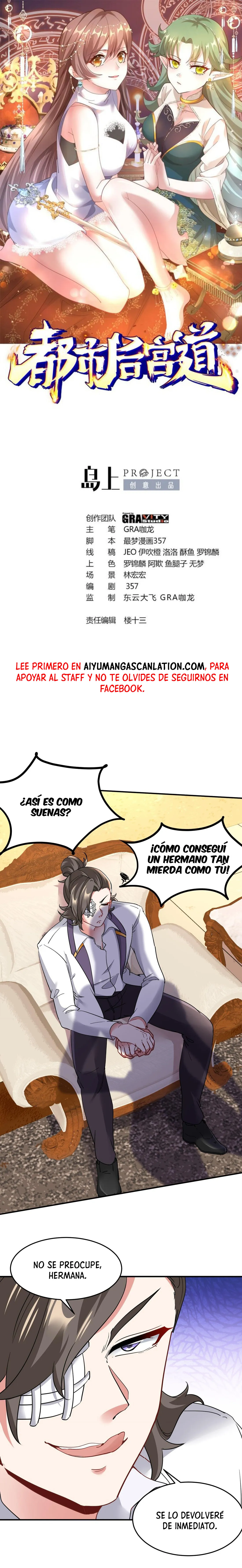 History’s Strongest Immortal Returns To The City Capítulo 23 en Línea - página 3