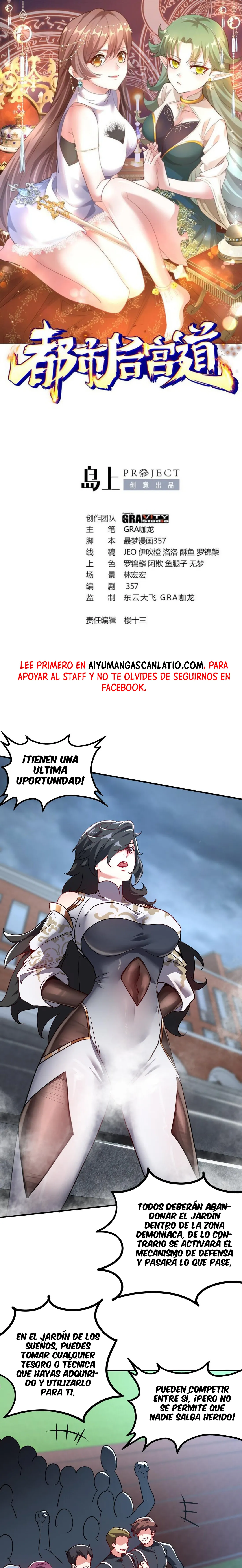 History’s Strongest Immortal Returns To The City Capítulo 24 en Línea - página 3