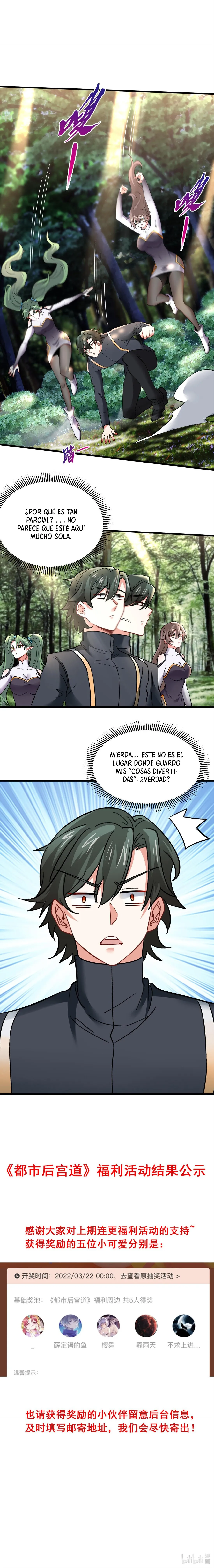 History’s Strongest Immortal Returns To The City Capítulo 24 en Línea - página 10