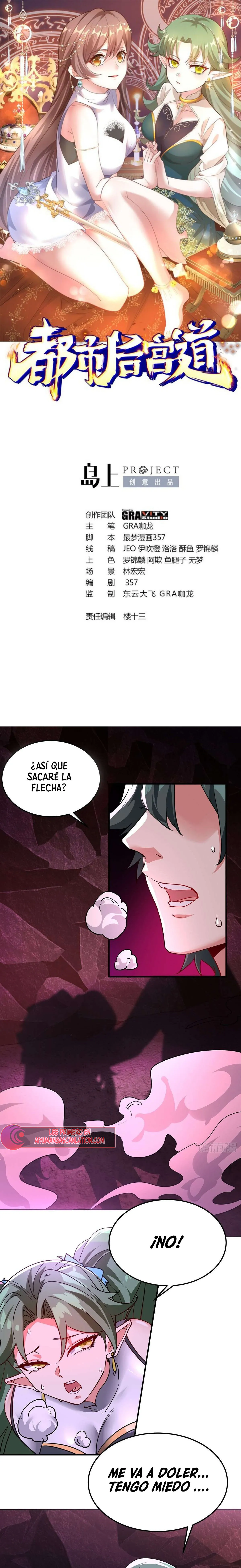 History’s Strongest Immortal Returns To The City Capítulo 29 en Línea - página 4