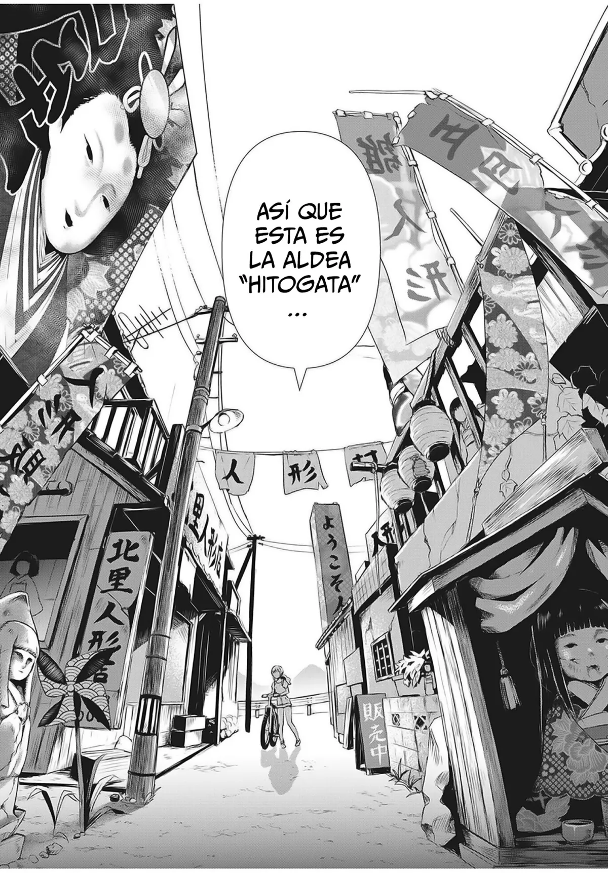 Hitogata Capítulo 1 en Línea - página 3