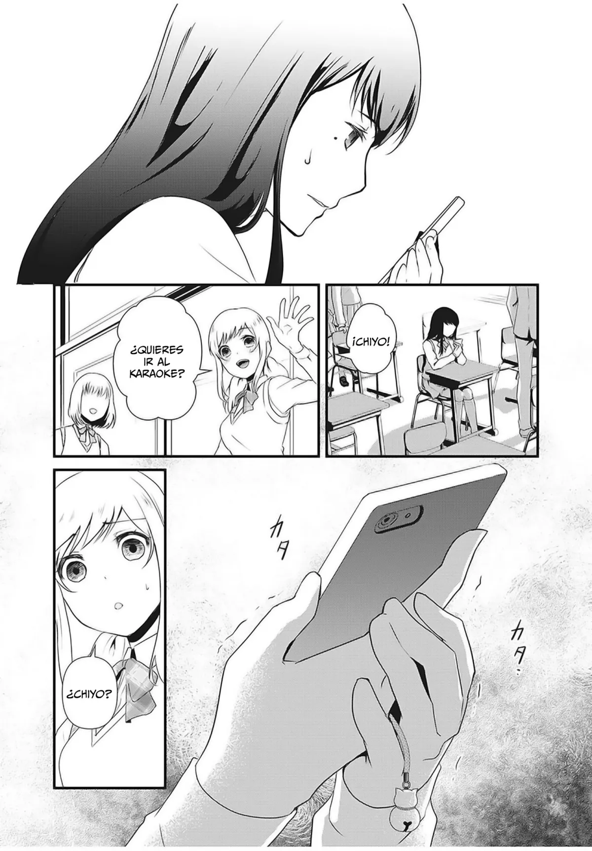 Hitogata Capítulo 1 en Línea - página 5